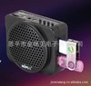 MIPU咪谱扩音器,扩音机,带USB/SD/FM多功能扩音器MP-2015