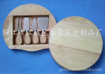 ��Ӧ�ļ���֥ʿ����������ֱ����