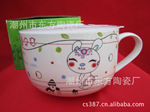�汭 �����մ��������� ��������뱭 ���汭����մ���Ʒ ������