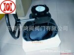 ��Ӧ�����ֶ�PVC����.���϶Լ�UPVC�ֶ�����