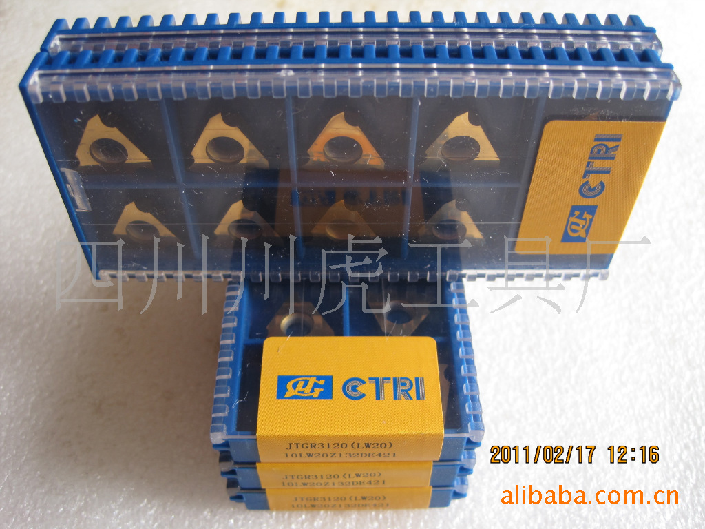 四川川虎铝用槽刀片/铸件槽刀片/卡簧槽刀片：TC16T3R215 ZK10UF