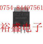 �ؼ۹�Ӧ1CZ41H,PQ1CZ41H,SHARP�������۸���