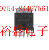 �ؼ۹�Ӧ1CZ41H,PQ1CZ41H,SHARP�������۸���