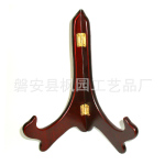 木质盘架 展架 装饰架 精制盘架 画架 装饰架 4寸