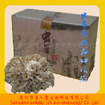 ÿ�˿��������ڷ�Һ��10֧װ������ƣ�͵���