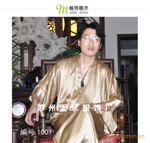 1007#【夏季必备】高档华贵 精美礼品 男式100%真丝 睡衣 浴袍
