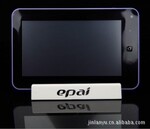 EPAI A380 ANDROID 7寸便携式平板电脑 ANDROID 2.2