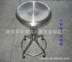 供用不锈钢手术圆凳三脚凳工作凳