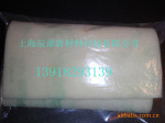 美国CORTEC产vci气相防锈海绵VPCI-137防锈缓冲垫