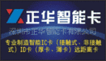 ��ӦMF1��(ͼ)