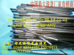 现货供应德国帝森Thyzzen SKD61激光焊丝