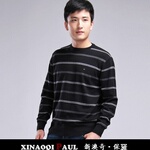 新澳奇·保羅批发2011秋季新款纯棉细条纹 男士毛衣 针织衫 线衣