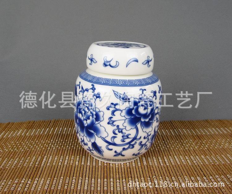 青花牡丹食物罐