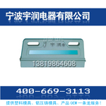 提供注塑 脚按摩机 按摩美腿机 注塑加工