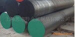 ASTM4340 8615 ASTM8620 4145H SAE4140薄板 厚板 圆钢