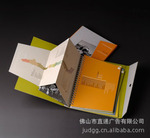 ��Ӧ��ɽVI���|��Ʒ�����|�������|��װ���|