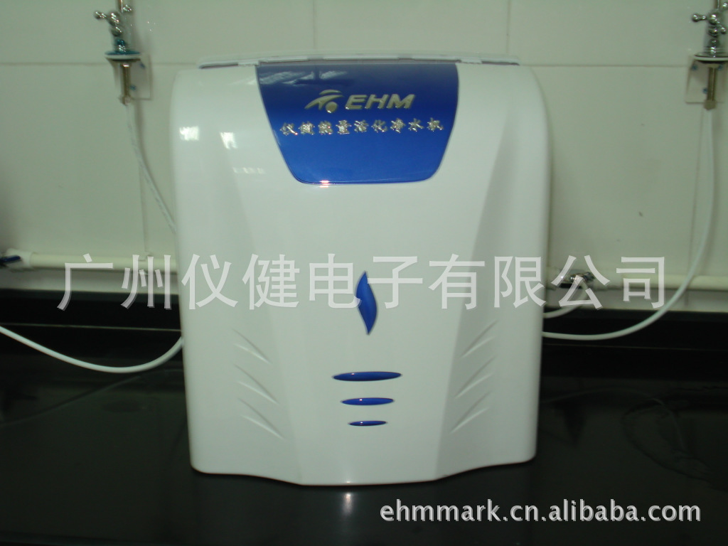 净水器 能量水机 直饮水机 ehm-010