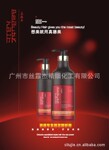 真德美首乌蛋白护理调理剂