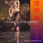 供应女式情趣性感内衣8656