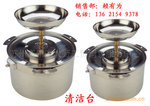 清洁台、酒精清洁台、去渍水清洁台