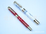 万里文具套装陶瓷笔（钢笔、宝珠笔）正宗红瓷笔、龙头青花瓷笔