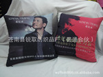 【永不褪色--精品推荐】数码转印抱枕 升华抱枕 烫画抱枕