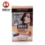 【优质推荐】供应235ml昌义生态正品低碳环保莹彩锁水彩色染发膏