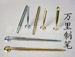 全球最大的金属台笔 铜台笔工厂 五金台笔 金属笔座笔插 定制台笔