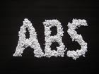 生产ABS、PS环保阻燃母粒