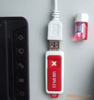 ���ں�¡������Ʒ ���Խӿ�USB��޹��