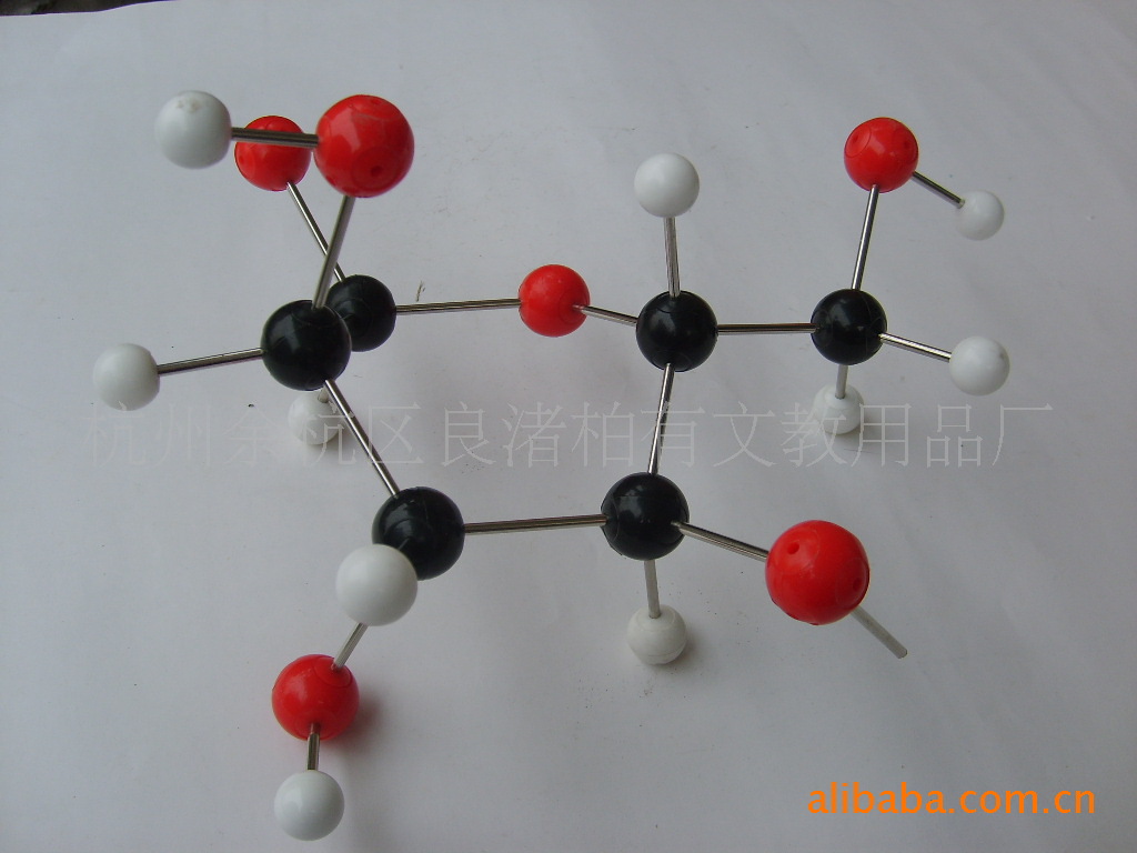 中学化学分子结构模型