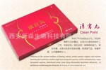 缩阴排毒养颜丹厂家 妇科保健品类产品 专业养生保健的专业产品