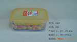供应银行赠品保鲜盒/广告促销礼品保鲜盒