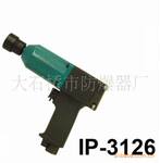 ��Ӧ�����ͺ��������������������ߣ��������֣��綯����