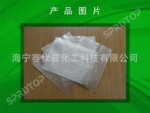 压纹水溶袋