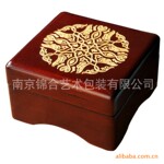 【厂家定制】南京 高档 木制 珠宝 首饰盒