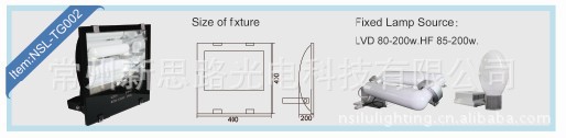 厂家供应无极灯泛光灯 168无极灯泛光灯 广场无极灯泛光灯