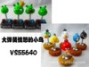 ��Ӧ�󵯻ɷ�ŭ��С�� ��ͨ������� ��ͯ������� ����ʱ��