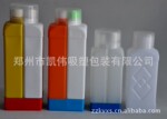 双胞胎塑料瓶 发光液塑料包装瓶 药水塑料瓶 农药瓶 异性瓶