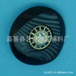 供应 精品大衣纽扣 环保可出口欧美,