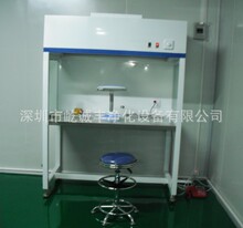 專業供應玻璃廠凈化工作台 虎門無塵工作台 福建潔凈工作台
