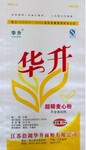 ������� ��Ӧ�����������������