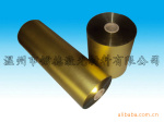 �ƽ�Ĥ PET PVC�ƽ�Ĥ OPP�ƽ�Ĥ