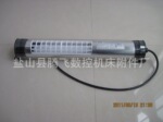 批发腾飞牌JY37-3防爆机床工作灯 厂家直销1件起订
