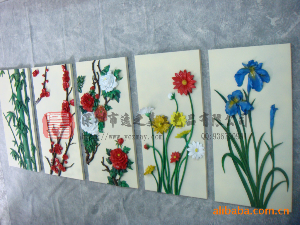 五福临门写实牡丹菊花兰花梅花竹子浮雕油画工艺画