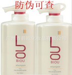 ��Ӧ��ŷ����ɫϴ���飨Ⱦ����ר�ã�ϴ��ˮ �޻�ϴͷˮ