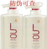 ��Ӧ��ŷ����ɫϴ���飨Ⱦ����ר�ã�ϴ��ˮ �޻�ϴͷˮ