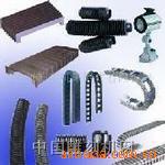 限期促销/华贺兴牌/滚珠丝杠螺旋钢带保护套/罩