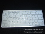 iPad Wireless Bluetooth Keyboard for iPad1 or iPad2