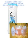 牛奶香精,沐浴露香精,香皂香精,蜡烛香精